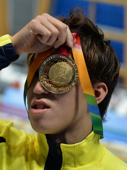 2013 Universiade. Day Six. Swimming