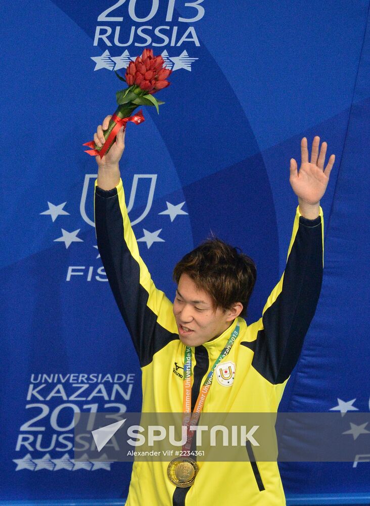 2013 Universiade. Day Six. Swimming