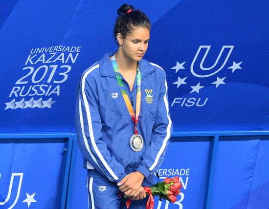 2013 Universiade. Day Six. Swimming