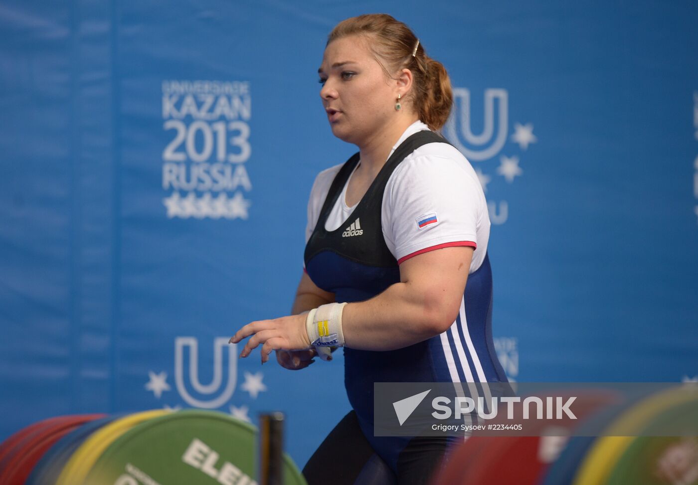 2013 Universiade. Day Six. Weightlifting