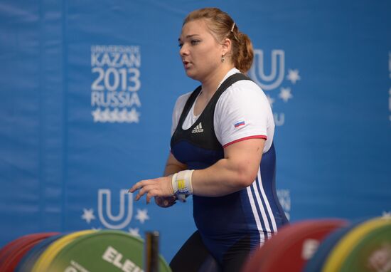 2013 Universiade. Day Six. Weightlifting
