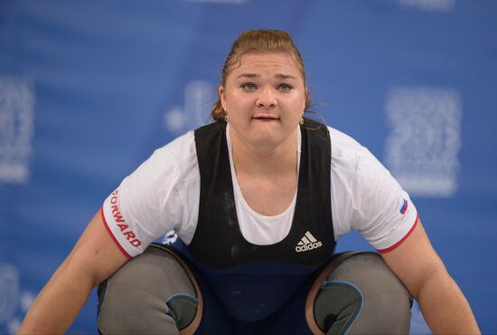 2013 Universiade. Day Six. Weightlifting