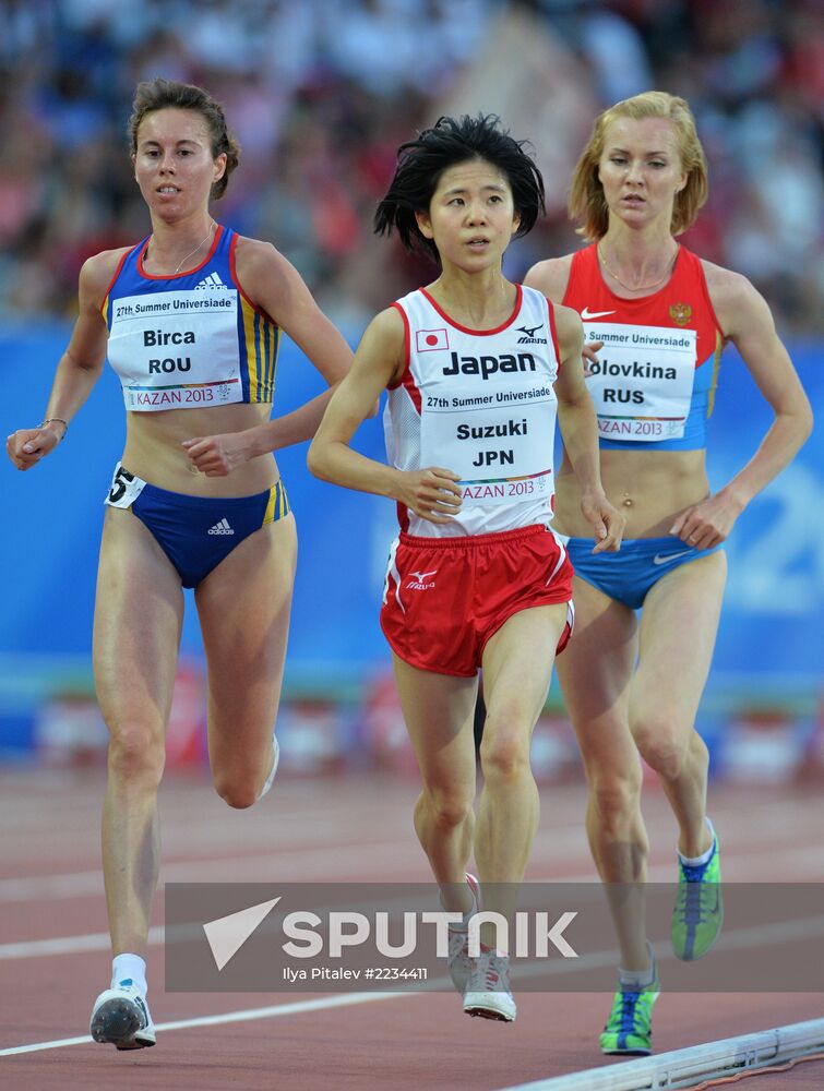 2013 Universiade. Day Six. Athletics