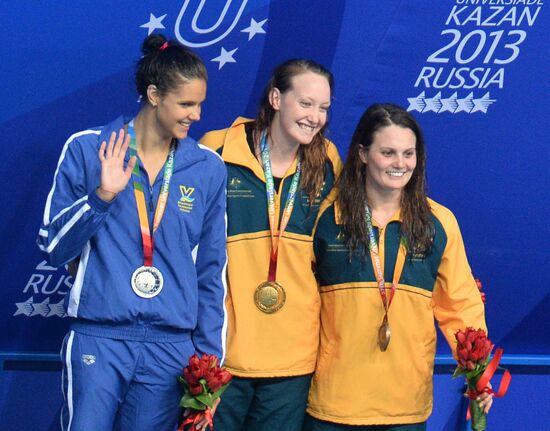 2013 Universiade. Day Six. Swimming