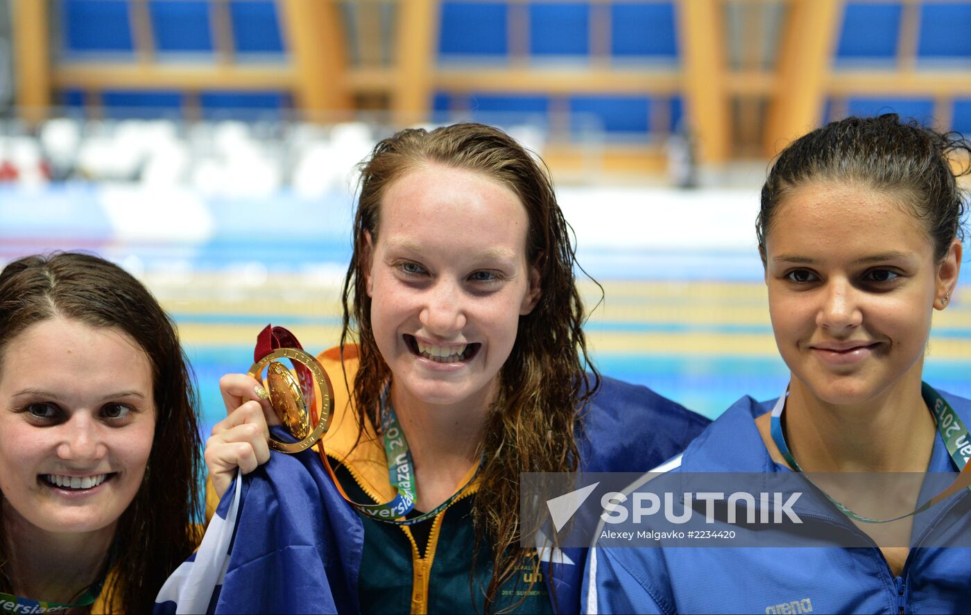 2013 Universiade. Day Six. Swimming