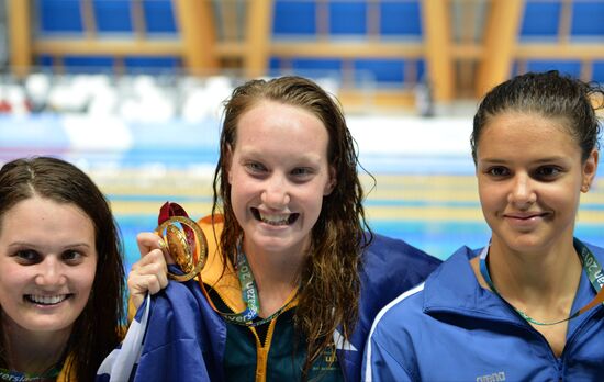 2013 Universiade. Day Six. Swimming