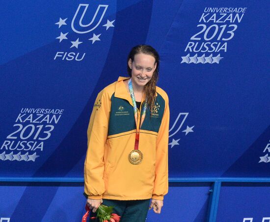 2013 Universiade. Day Six. Swimming