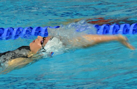 2013 Universiade. Day Six. Swimming