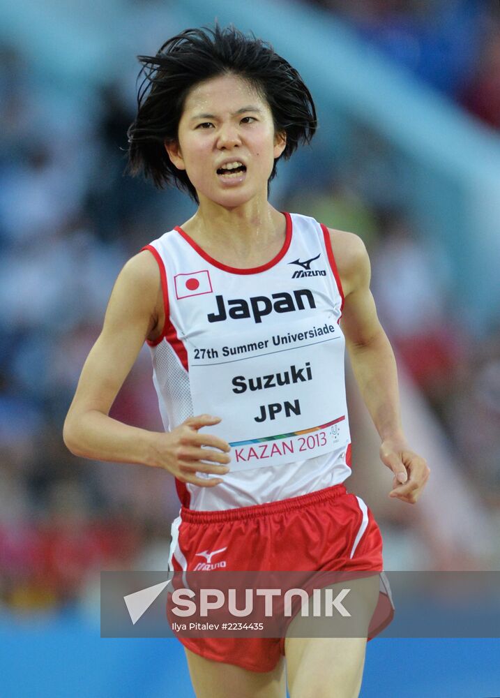 2013 Universiade. Day Six. Athletics