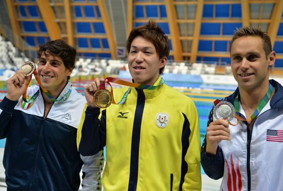 2013 Universiade. Day Six. Swimming