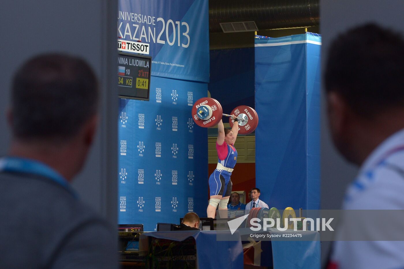 2013 Universiade. Day Six. Weightlifting