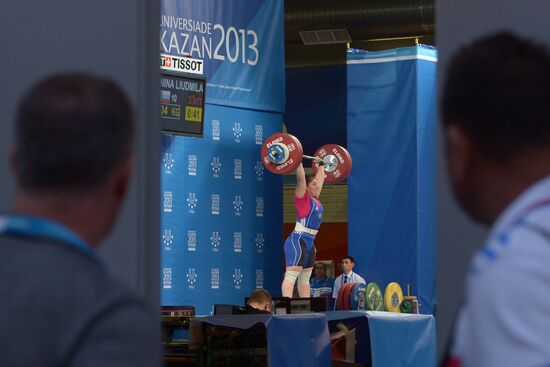 2013 Universiade. Day Six. Weightlifting
