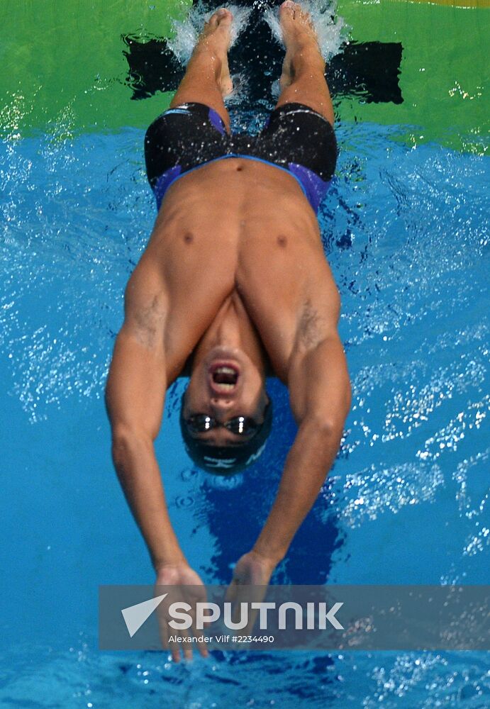 2013 Universiade. Day Six. Swimming