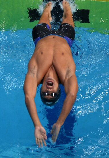 2013 Universiade. Day Six. Swimming