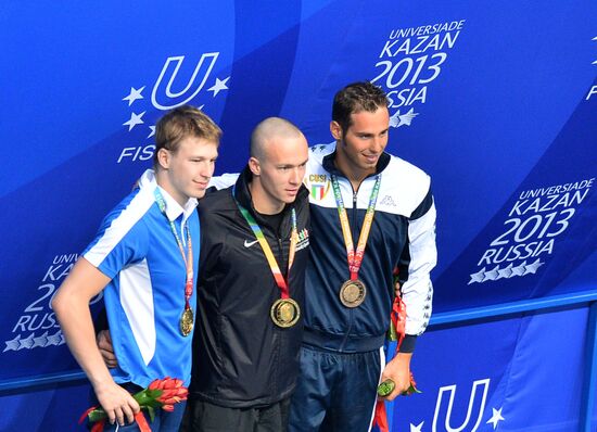 2013 Universiade. Day Six. Swimming