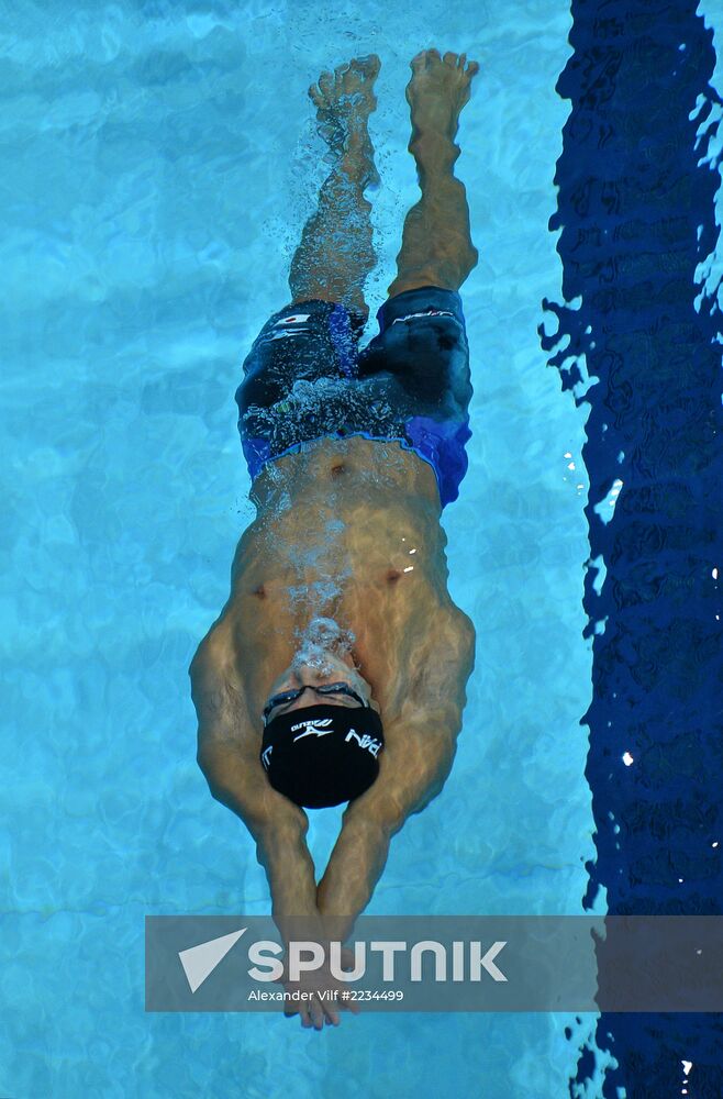 2013 Universiade. Day Six. Swimming