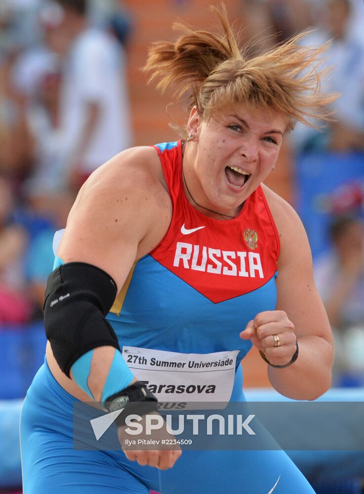 2013 Universiade. Day Six. Athletics