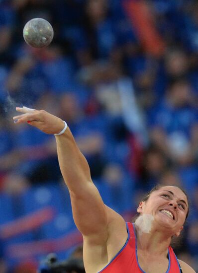 2013 Universiade. Day Six. Athletics