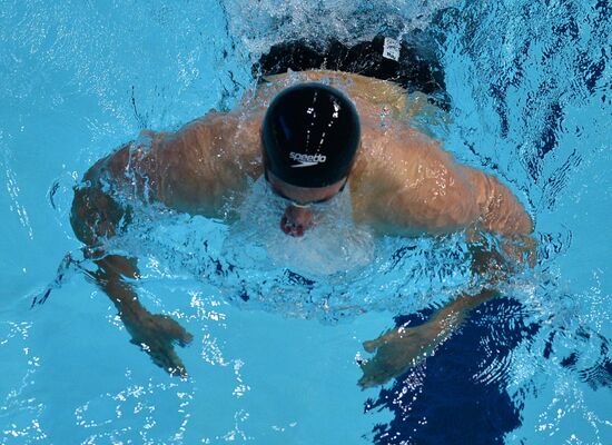 2013 Universiade. Day Six. Swimming