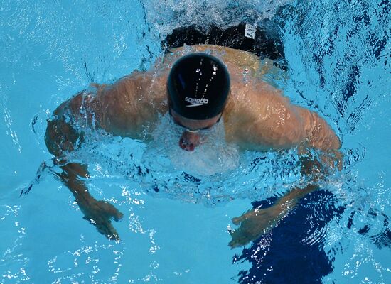 2013 Universiade. Day Six. Swimming