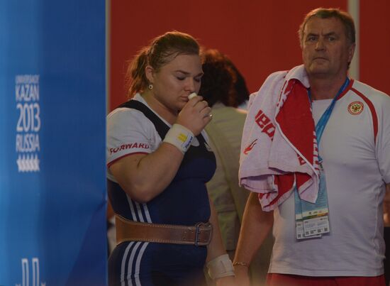 2013 Universiade. Day Six. Weightlifting