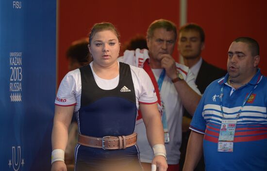 2013 Universiade. Day Six. Weightlifting