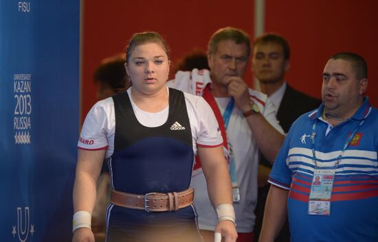 2013 Universiade. Day Six. Weightlifting