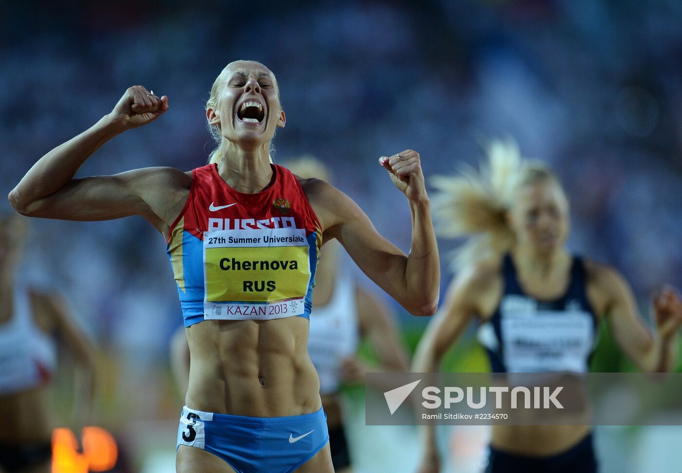 2013 Universiade. Day Six. Athletics
