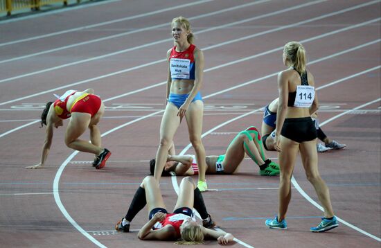 2013 Universiade. Day Six. Athletics