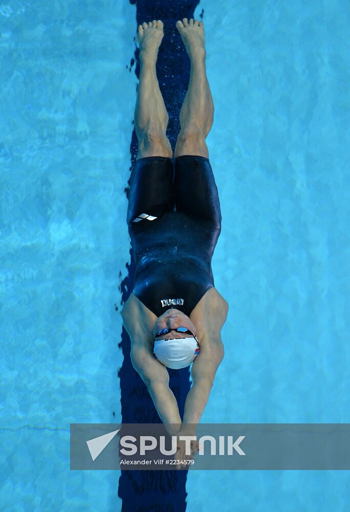 2013 Universiade. Day Six. Swimming