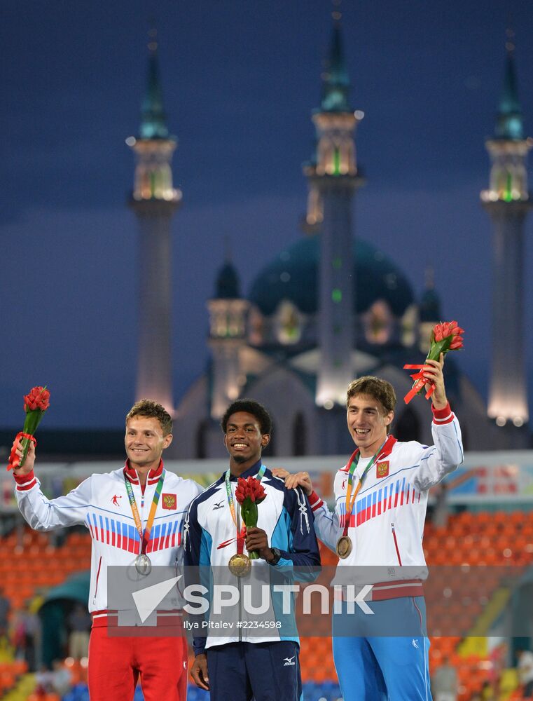 2013 Universiade. Day Six. Athletics