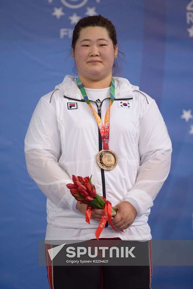 2013 Universiade. Day Six. Weightlifting