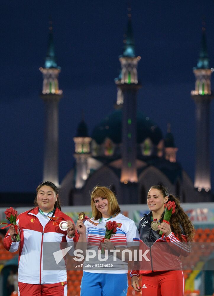 2013 Universiade. Day Six. Athletics