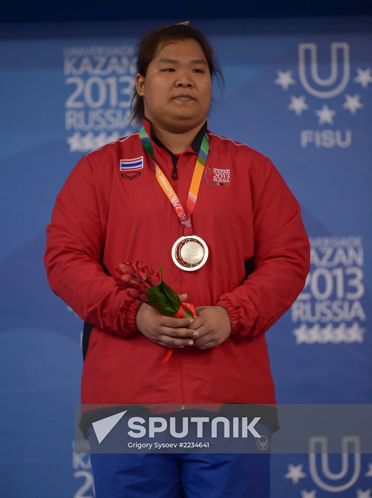 2013 Universiade. Day Six. Weightlifting