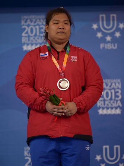 2013 Universiade. Day Six. Weightlifting