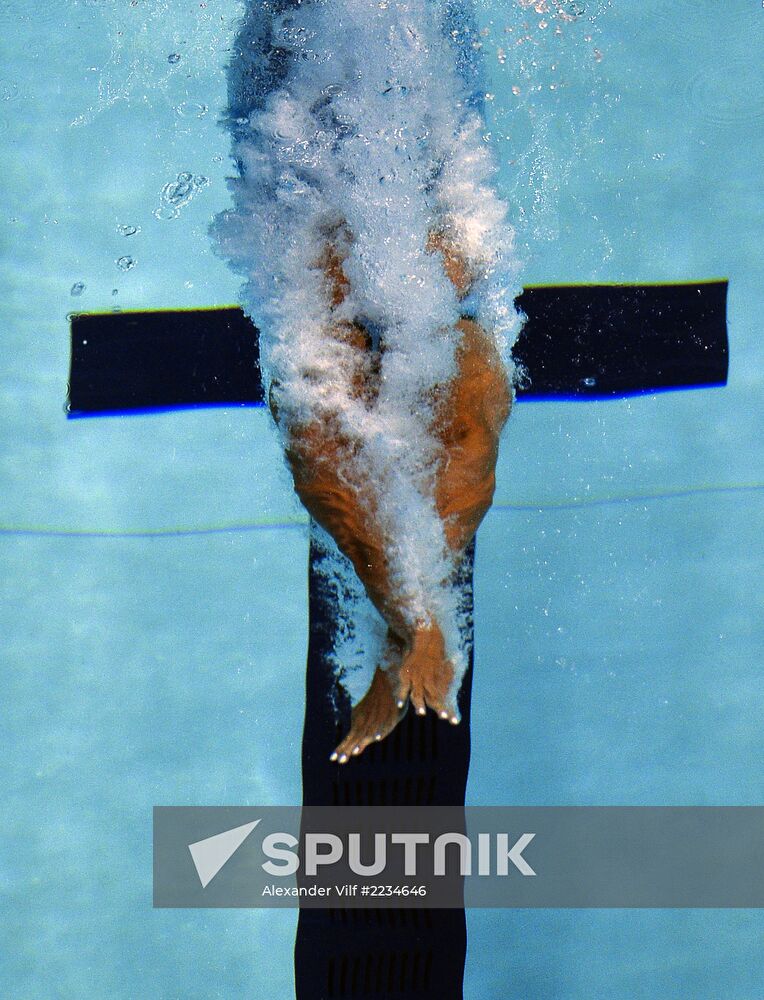 2013 Universiade. Day Six. Swimming