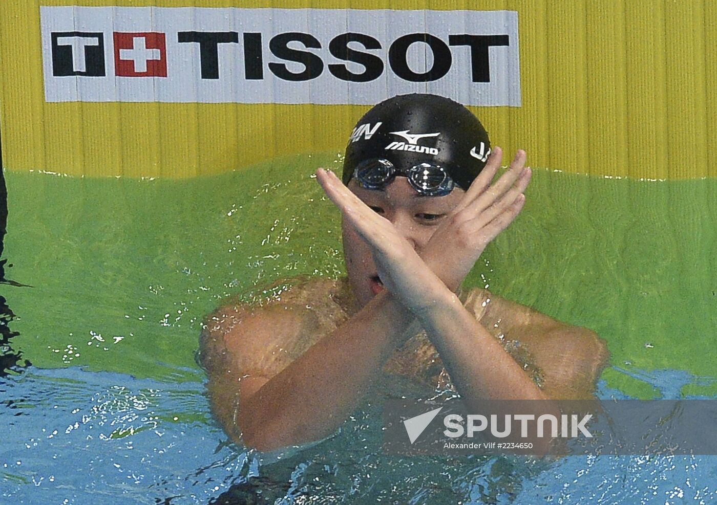 2013 Universiade. Day Six. Swimming