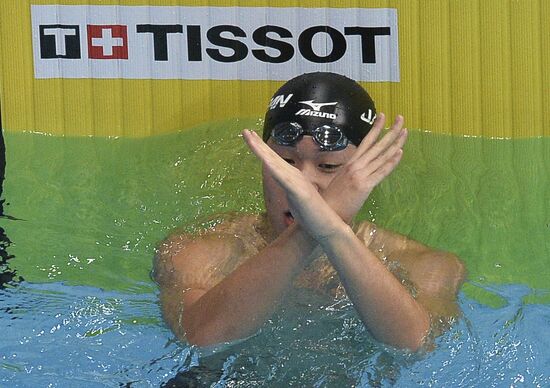 2013 Universiade. Day Six. Swimming