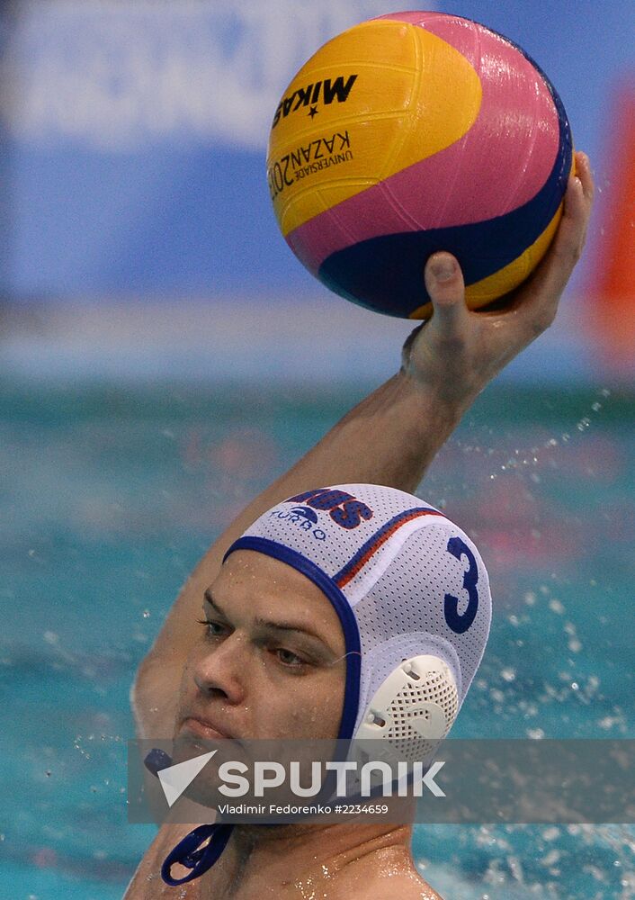 2013 Universiade. Day Six. Water polo