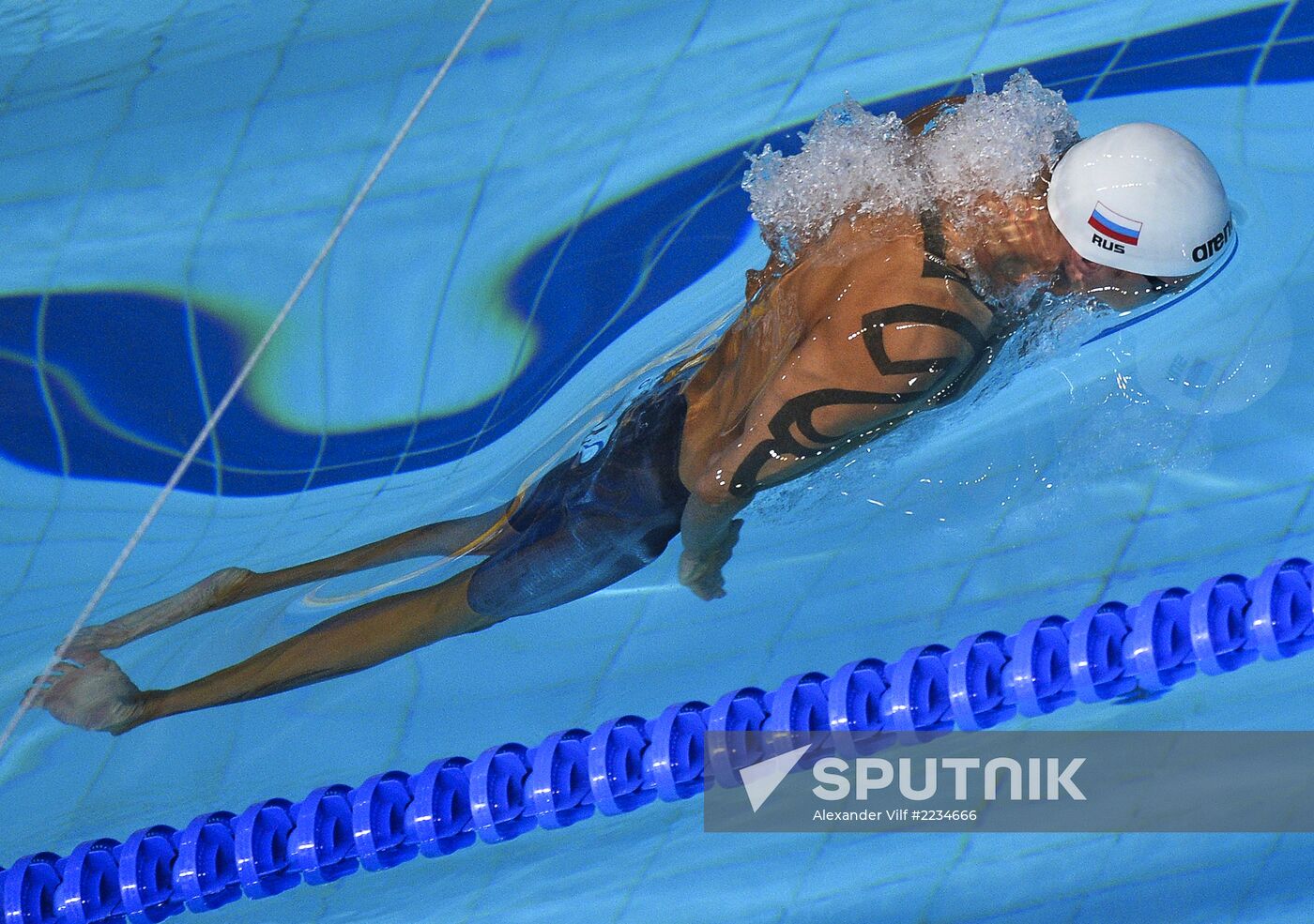 2013 Universiade. Day Six. Swimming