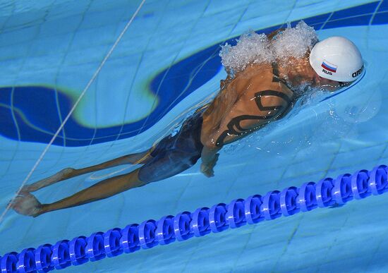 2013 Universiade. Day Six. Swimming