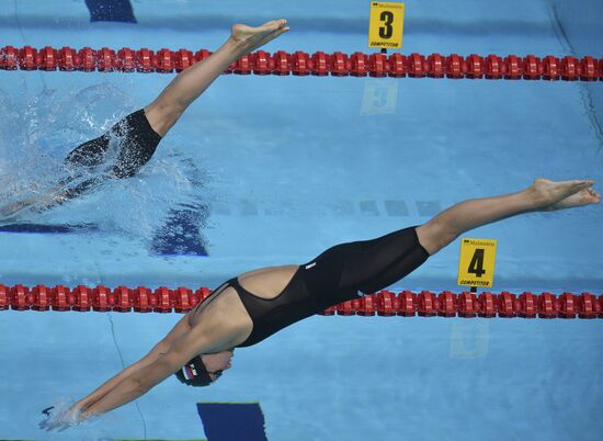 2013 Universiade. Day Six. Swimming