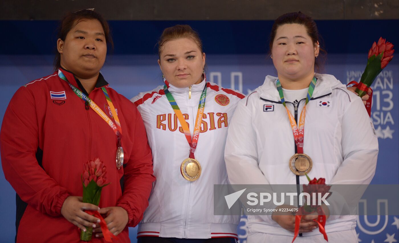 2013 Universiade. Day Six. Weightlifting