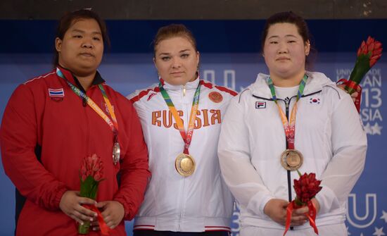 2013 Universiade. Day Six. Weightlifting
