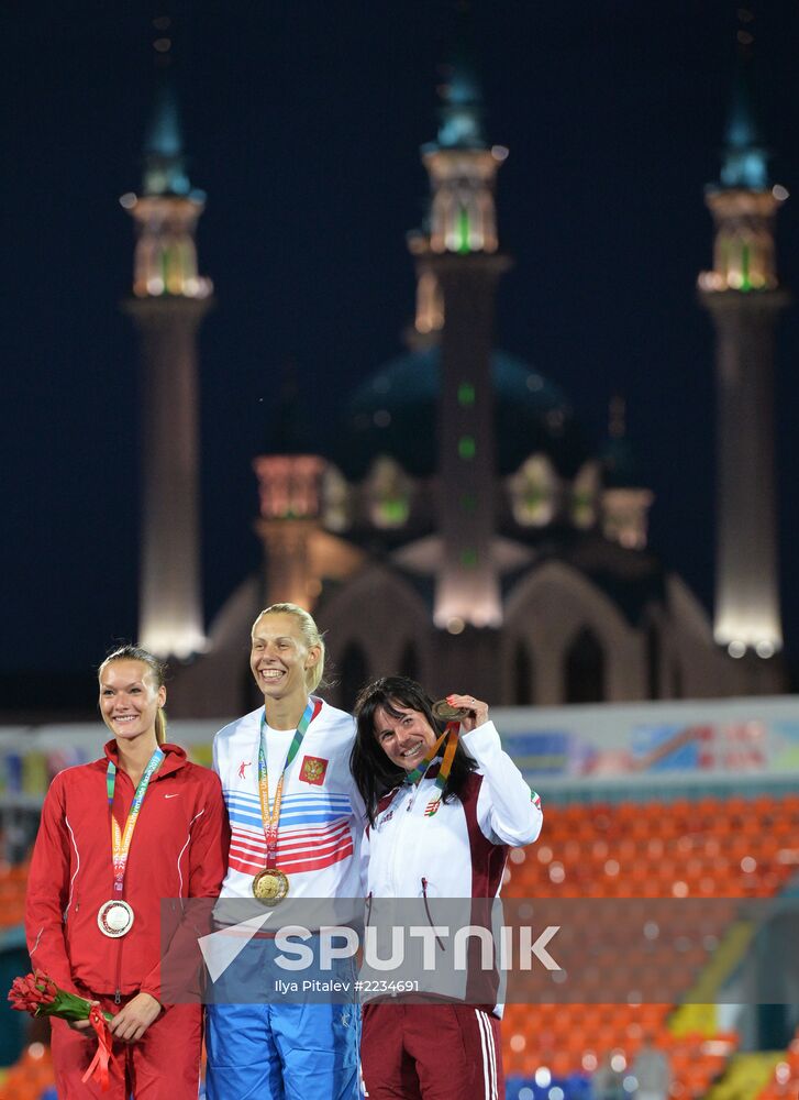 2013 Universiade. Day Six. Athletics