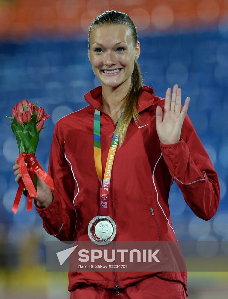 2013 Universiade. Day Six. Athletics