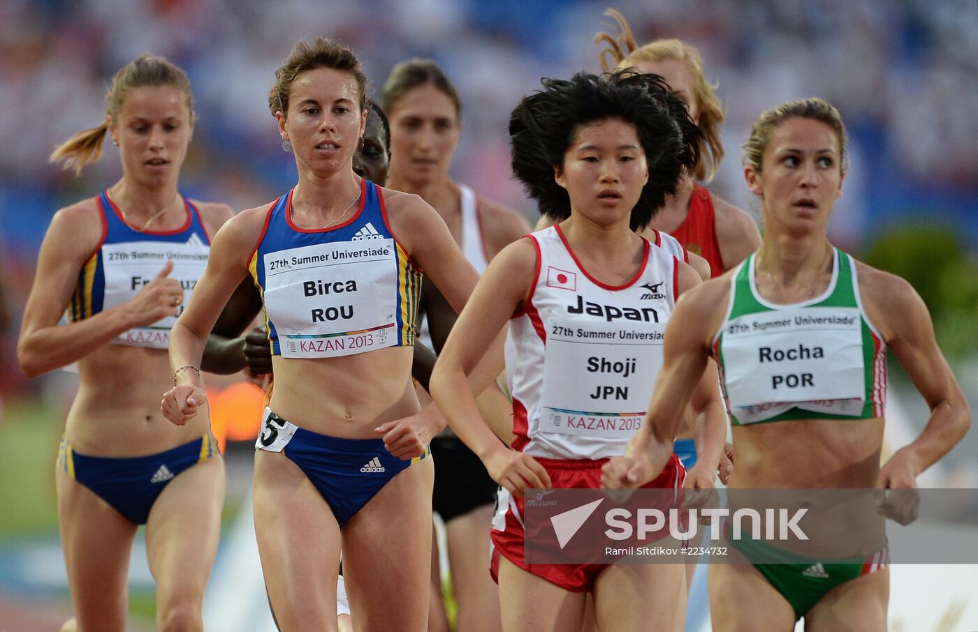 2013 Universiade. Day Six. Athletics