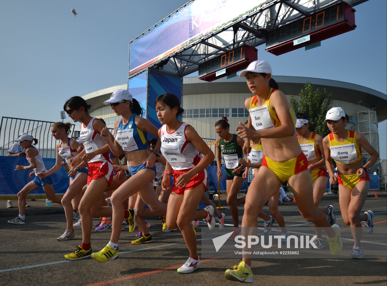 2013 Universiade. Day Seven. Athletics