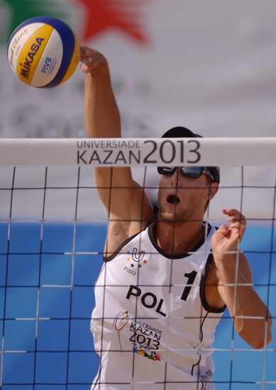 2013 Universiade. Day Seven. Beach volleyball