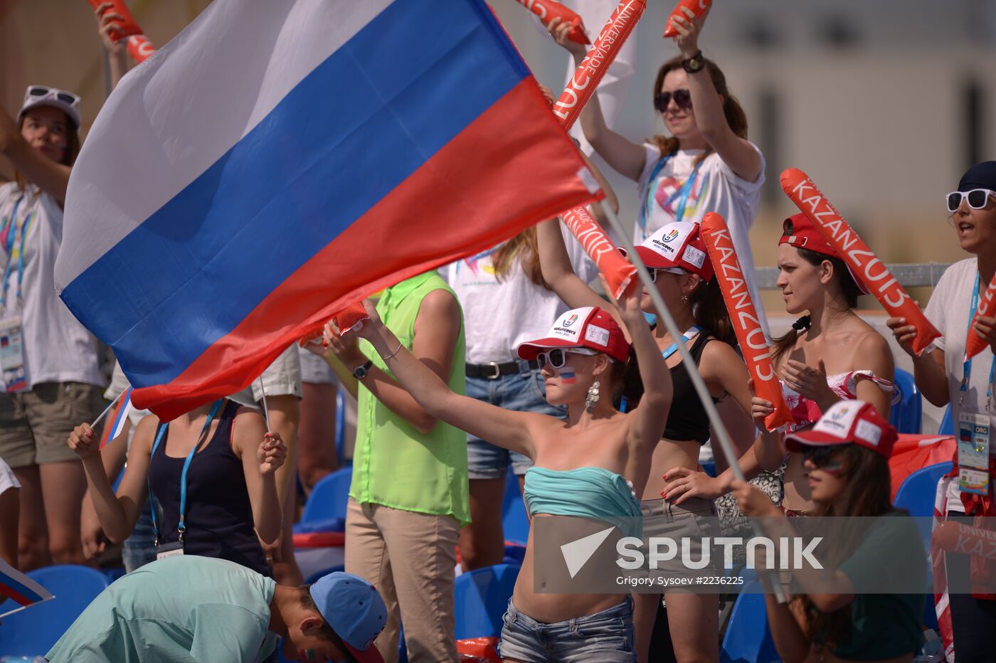 2013 Universiade. Day Seven. Beach volleyball